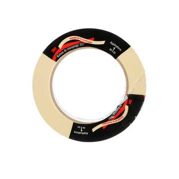 Masking Tape Performance, Yellow, 72 Mm X 55 M, 4.7 Mil