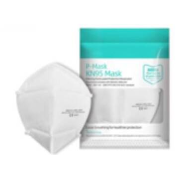 Kn95 Protective Face Mask (ce And Fda Approvals And Certifications)