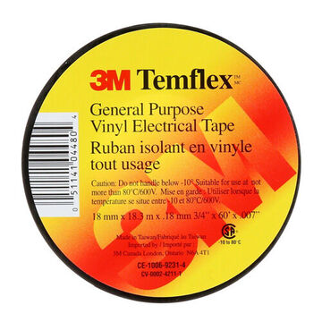 Performance Masking Tape, Yellow, 72 mm x 55 m, 4.7 mil